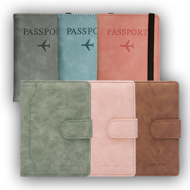 여권 케이스 RFID 차단 안티스키밍 신여권 구여권 해외여행 가죽 지갑 필수품