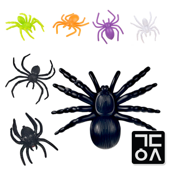 간단 할로윈 꾸미기 장식 거미 모형 대형 거미줄 인형 캠핑 데코 포토존 홈파티 파티용품
