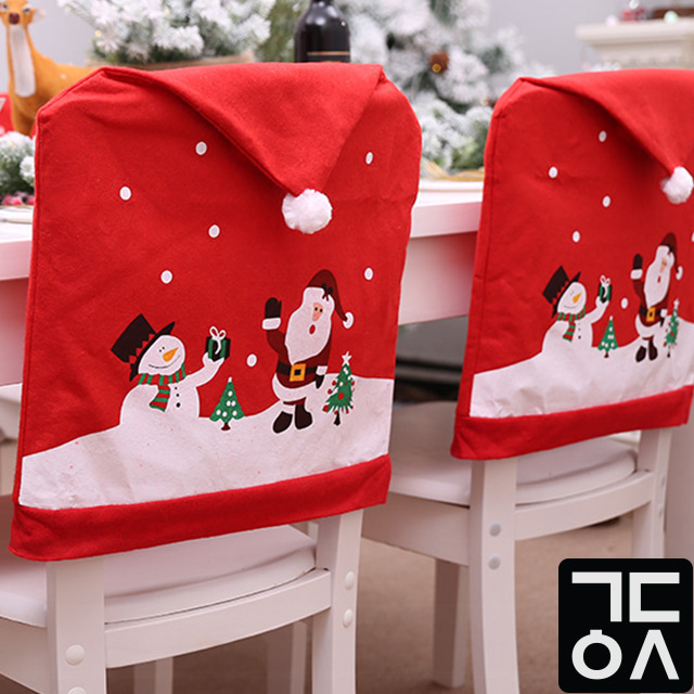 간단 크리스마스 포토존 꾸미기 장식품 캠핑용품 파티 배경 의자 커버 산타 눈사람 루돌프