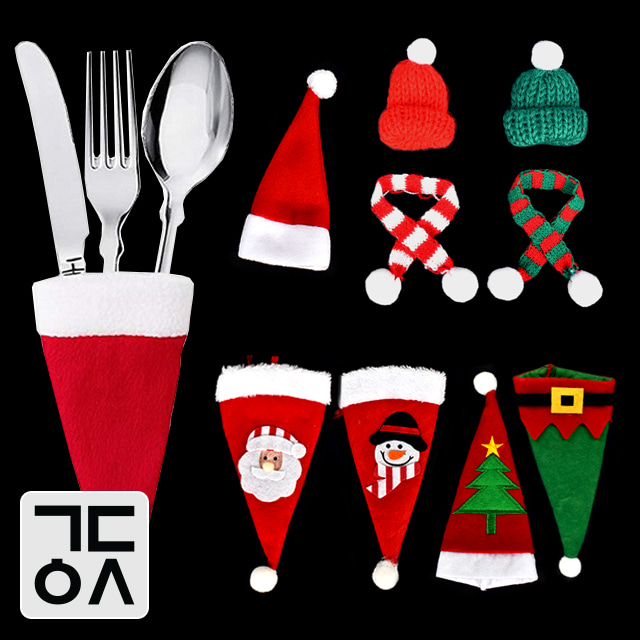 간단 산타 모자 미니 크리스마스 와인 커버 테이블 트리 장식 소품 꾸미기 산타 목도리