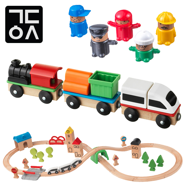 간단 기차 모형 이케아 릴라보 장난감 놀이 전동 우드 원목 레일 세트 화물 어린이 유아