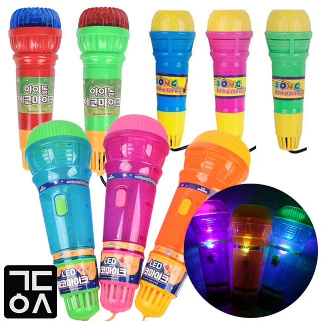 간단 에코 마이크 어린이 장난감 LED 불빛 어린이집 무선 노래방 아이돌 가수 놀이 선물